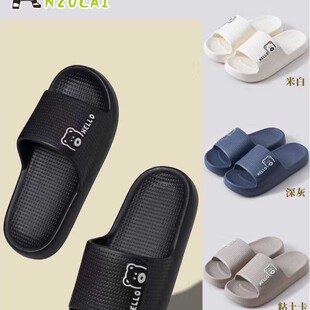 Eva��ʺ��2026�¿�ԡ��ϴ�������׼Ҿ��؃r��H���p����Ь���l