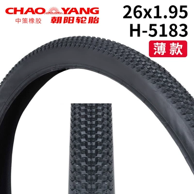 Chaoyang Bicycle: Non-industrial tires - 26x195-thin-tire-5183