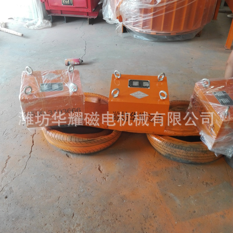 电磁自卸式除铁器 除铁器 除铁器厂家 除铁器价格 除铁器