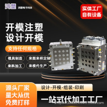 �߾���ע��ģ�������_����ģ��ģ�����z�������ģ�߼ӹ������⚤