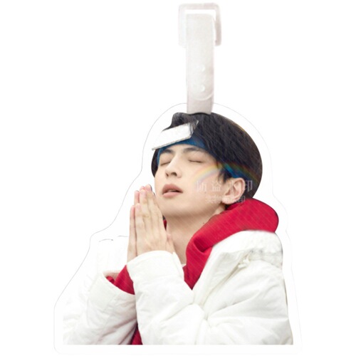 Puyixing Mystery School Nanbo Wan Luggage Tag Bookbag Charm Suitcase Nameplate Keychain Cute Gift