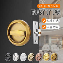 不锈钢拉环锁室内木门暗藏式单双面隐形门锁嵌入式拉手暗门锁轻奢