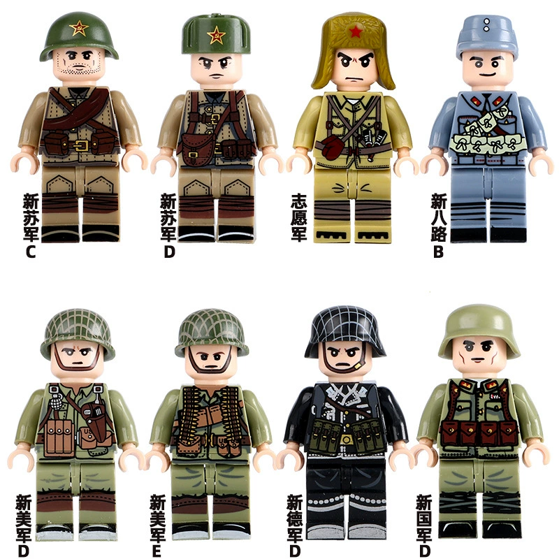 Трансграничный AliExpress, совместимый с новыми добровольцами восьмого маршрута времен Второй мировой войны, армией США, Советской Армией, учебными сборочными игрушками немецкой армии