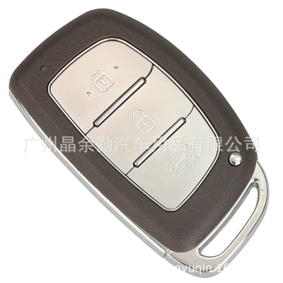 95440-G2600 for 3-key: Car Keys