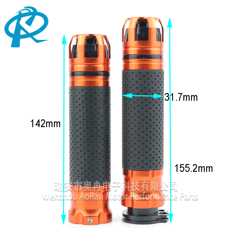 Motorcycle Modified Handlebar Grips, Scooter Aluminum Alloy Handlebar Grips, Cnc Grips 22mm, Ghost Fire Fuxi