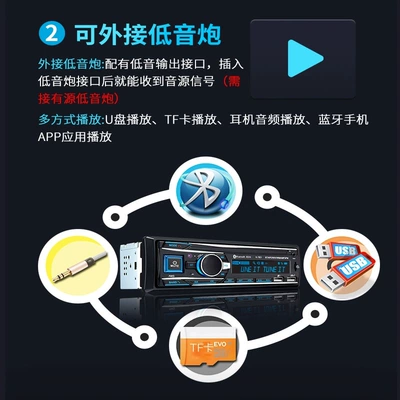 Audio System Truck Dvd Car – Car CD player