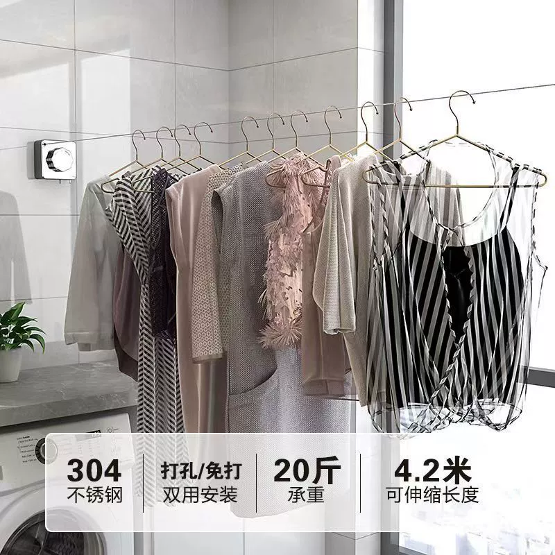 Invisible windproof drying rack stainless steel, adjustable steel wire
