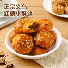 ���ڼt������㽭���خa���y���c��ʳ�x���t��÷�ɲ������b