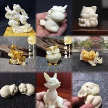 象牙果雕刻生肖猪羊兔虎犀牛九尾狐三羊开泰家居桌面摆件车载装饰