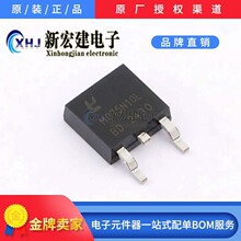MPT075N10L  MINOS/�~�Z˹  ��Ч����(MOSFET)  3000��/�A�P