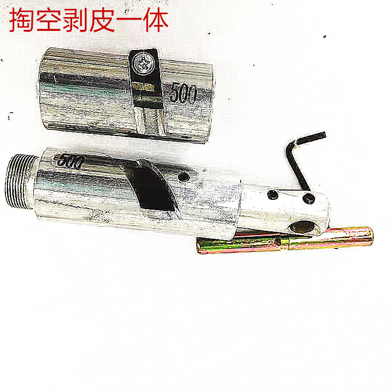 铝管电缆掏空剥皮一体工具-9-12CATV工具剥线到540双通F头导线