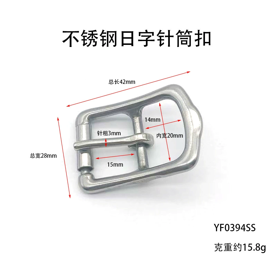 High quality drum stainless steel, straps, belt