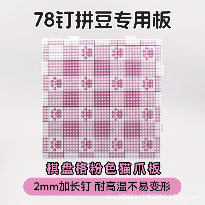 微信图片_20260402150053_143_39 拷贝.