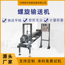 SֱQݔ͙CӋgQضQӋݔ͙C