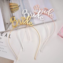 新娘bride 女子发饰头冠玫瑰金银色合金头饰婚礼礼服配饰王冠批发