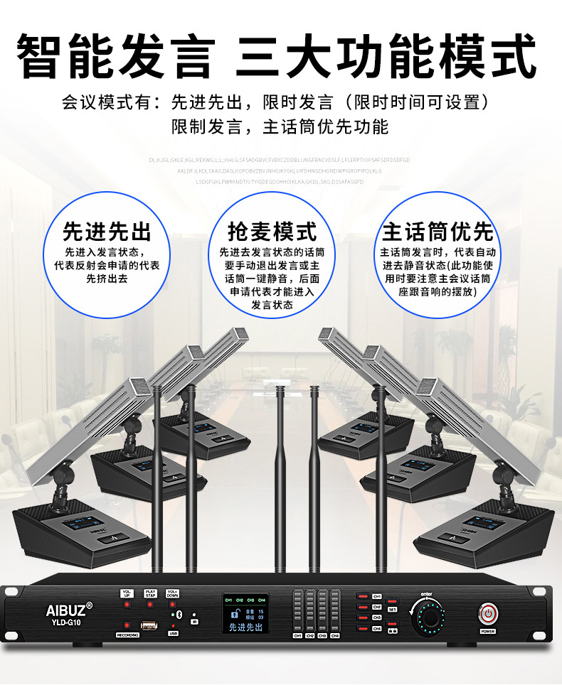 Handle Wireless Conference Microphone Gooseneck Microphone Conference Room Audio Set Dance Teaching Training Room Amplifier