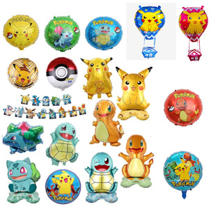 Pet elf Bao Ke Meng Pokémon Pikachu magic baby Pokemon aluminum film balloon children