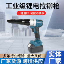 ���I���oˢ늄����T�� ���ʽ���I�늳�о�Tᔘ�늄ӹ���