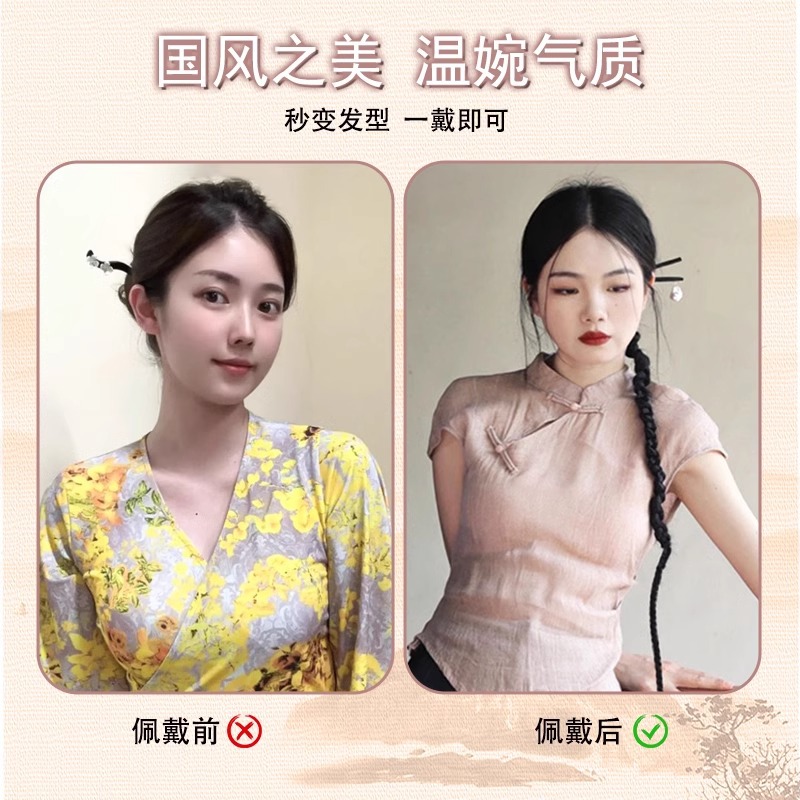 Nueva peluca china, trenza, cola de caballo, estilo nacional femenino, trenza larga retorcida, simulación, trenza lateral, trenza, boxeo neto, trenza, peinado