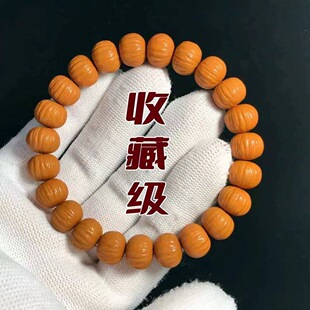 Ұ��С����ԭƤ�o���ϹϘ��P��911������̺��^�ִ������ִ���Ȧ
