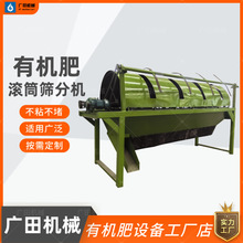 ���ƝLͲ�Y�֙C�w�����ϺY�x�C�ۄ��AͲ���x�Y�ɼӷ��m�֓����b��