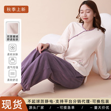 加工定制睡衣女冬季新款长袖加厚保暖套装春秋外穿双侧口袋家居服