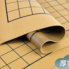 围棋五子棋皮革棋盘比赛标准19路15路13路9路折叠软棋盘布pu皮布