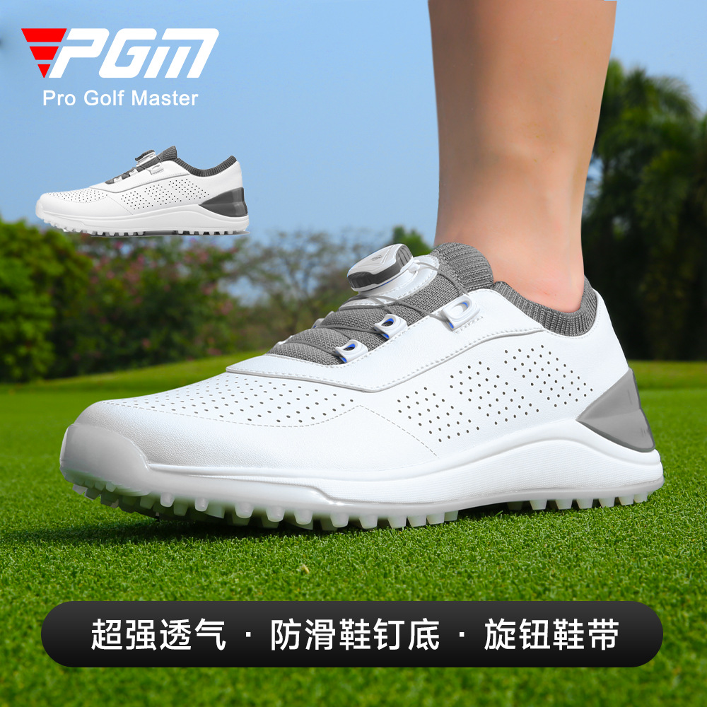 PGM 골프화 남성용 손잡이 신발 끈 2023 여름 운동화 통기성 운동화 미끄럼 방지 스포츠 남성 신발