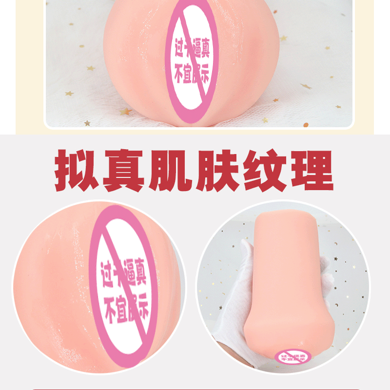 131-8-9新做主图-无码_12
