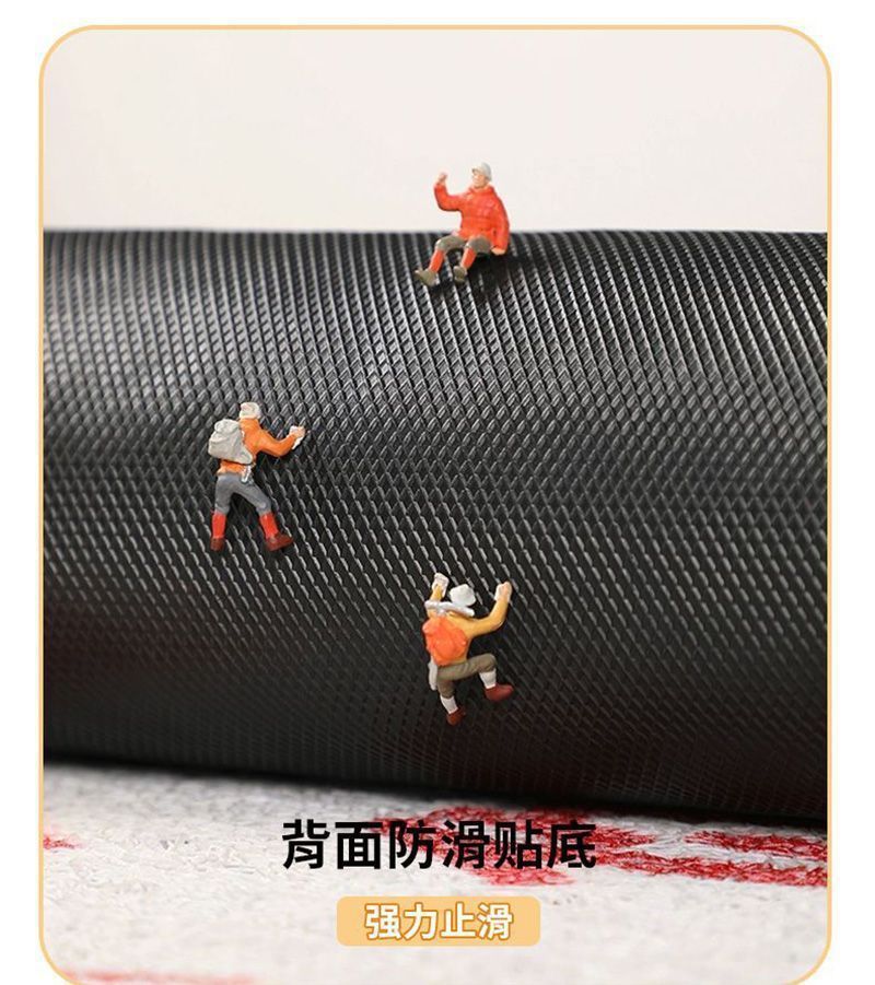 Dropshipping Cartoon Car Silk Loop Floor Mats Universal Cute Washable Anti-Dirt Single-Piece Car Mat