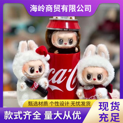 源头厂家拉布布系列坐坐三代搪胶可口可乐心动潮玩手办