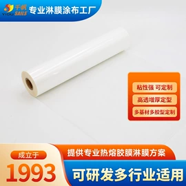 相纸;保护膜;其他耗材