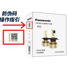 ܇ledM8ϵ ߹6500k׹⏊ɢopbled