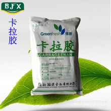 �F؛���������z ����Ʒ�ÿ����z �ͺϿ����z ʳƷ�������z