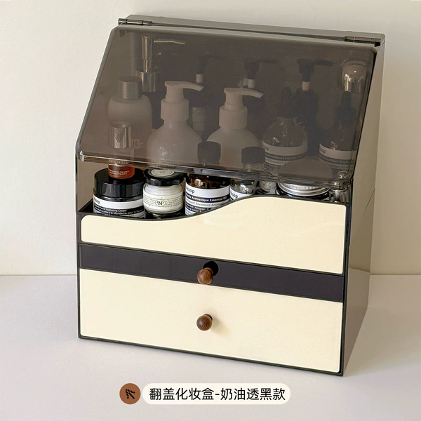 Flip top makeup box [Cream Translucent Black Model]
