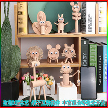 木制儿童diy材料包木艺木片木柱桩树枝材料包幼儿园手工制作玩具