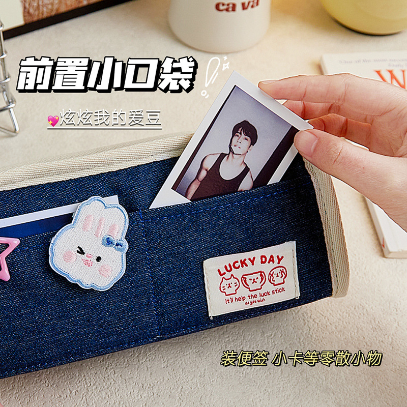 Diseño simple sentido Denim estilo lápiz bolsa nicho de gran capacidad Junior High School Girl High-looking 2024 nuevo lápiz caso