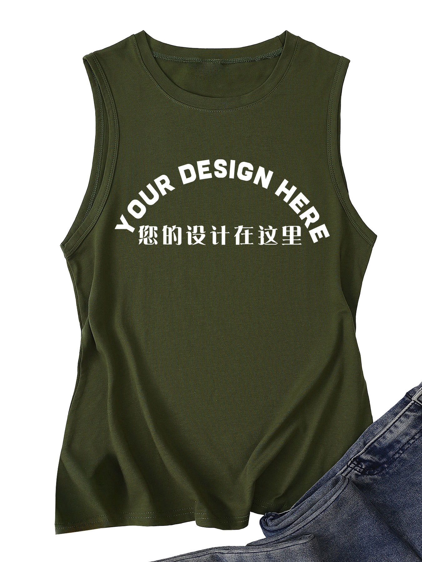 2802 - Army Green Vest - Front Center