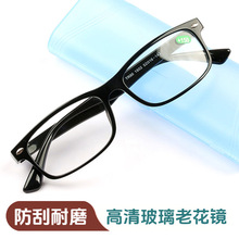简约老花镜 高度花镜450 500 550 600度TR90黑框胶架玻璃老光镜男