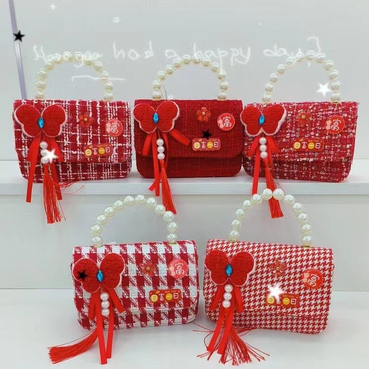 微信图片_20241208210837