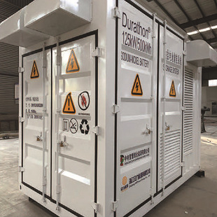 Customized Energy Storage Steel Container Power Equipment Prefabricated Cabin Mobile Wind Energy Storage Modular Equipment Prefabricated Cabin