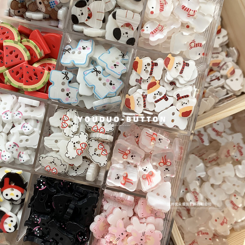 儿童扣清新衣服彩色纽扣卡通外套diy可爱百搭精致上衣宝宝装饰扣