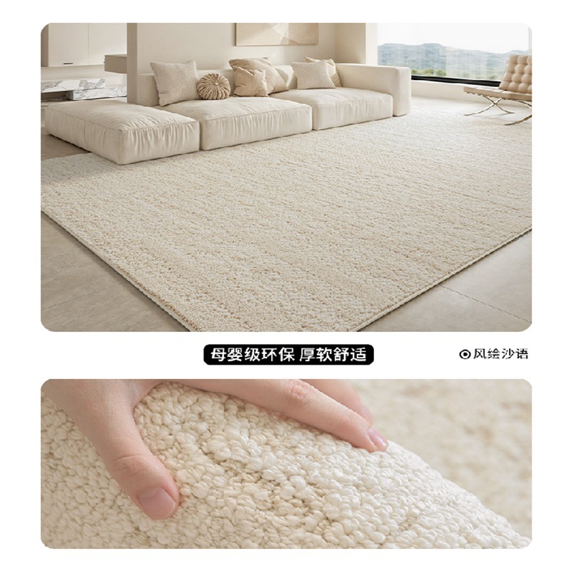 Alfombra sala de estar 2025 nuevo tipo de seda de diatomita impermeable a prueba de contaminación ligera de lujo alta mesa de té mantas sofá alfombra limpiable sin lavado