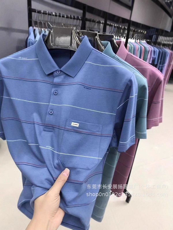 2025年夏季Polo衫中年男士商务翻领短袖舒适休闲时尚t恤上衣男|undefined