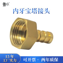 �Ӻ�Ƚz�����~���^2��3��4��6��1������^Ƥ��ˮ��ȫ�~�������^