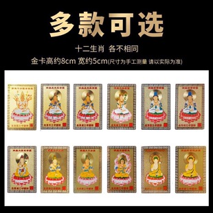 �S�ҹ��� ʮ����Ф�𿨰˴����o��Ƭ ������zӡ�~�� ���ٿ�