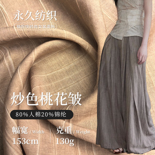 130g��ɫ�һ������� ���޻켏�������ް����� ����Ů�b�B��ȹ����