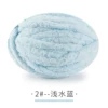 02 light water blue
