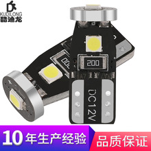 ����ѷ���� �¿���� ����LEDʾ���Ķ����պ����T10 3030 3SMD