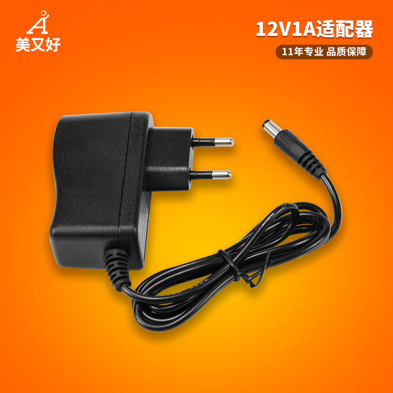 线充充电器5521头电源适配器8.4v9v12v1a锂电池充电器开关电源